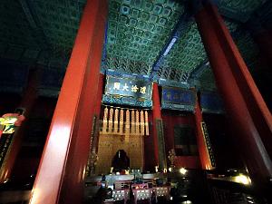 PEKIN-TEMPLE DE CONFUCIUS ACADEMIE IMPERIALE (22)